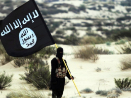 Indictment Filed Against Rahat Resident Accused of ISIS Membership and Recruitment Efforts